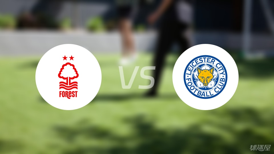 乒乓球——亚洲杯：林诗栋胜篠塚大登