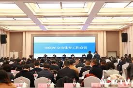 PredictIt遗产平台新东家宣布